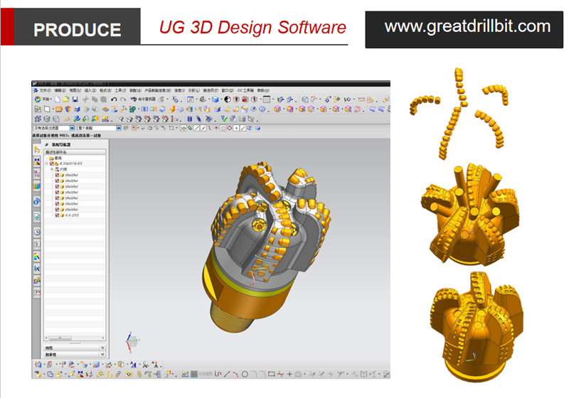 UG 3D Design Software