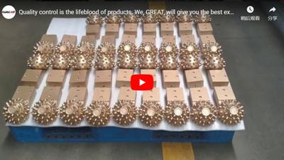 Quality control is the lifeblood of products. We, GREAT, will give you the best experience.