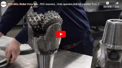 PDC bits, Roller Cone bits, PDC reamers, Hole openers. Drill bit supplier from China