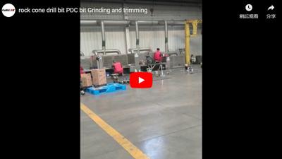 Rock cone drill bit PDC bit Grinding and trimming