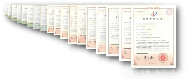 Patent_Support.png