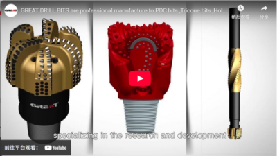 GREAT DRILL BITS are professional manufacture to PDC bits ,Tricone bits ,Hole openers ,Reamers