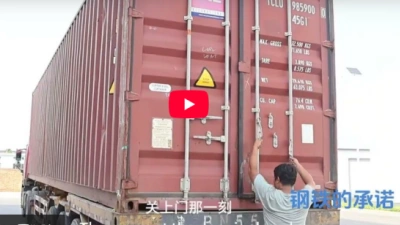 Grteat BIt Drill Bit Shipping