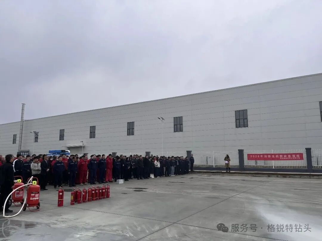 cangzhou-great-fire-safety-drill-3.png