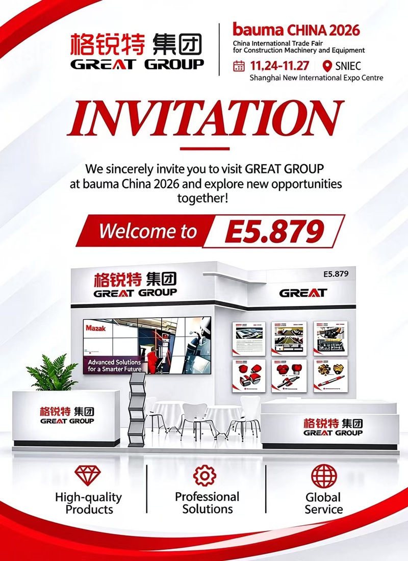 great_attends_bauma_CHINA_2026.jpg great_attends_bauma_CHINA_2026.jpg